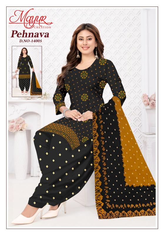 Mayur pehnava vol-14 wholesale dress material distributors surat